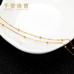 千爱au750黄金流星十字链 18k金黄色项链锁骨链 百搭满天星链子