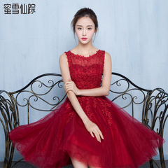 宴会晚礼服2016冬季新款韩式双肩新娘结婚短款红色修身显瘦敬酒服