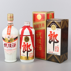 中原酒文化研究会筹备会专场_珍品拍卖 - 拍卖专场 - 阿里拍卖