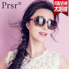 Prsr2016新款女士太阳镜 板材偏光太阳眼镜墨镜潮B6781