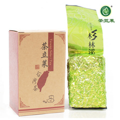 茶n莱 台湾杉林溪茶 简装杉林溪高山茶 番仔田高山乌龙茶150g/盒