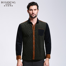 波司登男装新款保暖加厚衬衣男士 英伦冬装韩版长袖修身夹棉衬衫
