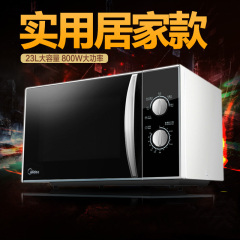 Midea/美的 MM823EA6-PS改名M1-231A 微波炉 23L大容量