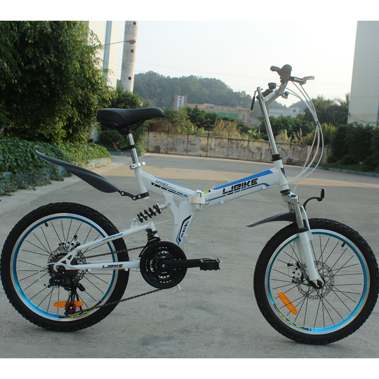 新款21速 20寸 碟刹折叠自行车 小山地车 单车  配进口变速 包邮在类目 自行车/骑行装备/零配件, 自行车整车, 折叠自行车中 - 来自Buy2taobao.com提供专业的淘宝代购服务