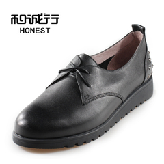 He Chenghang and herlion2015 spring new fashion leather rivet casual shoes 0840061