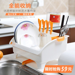 日本进口厨房置物架沥水架碗架收纳架储物架碗碟架碗筷收纳盒角架