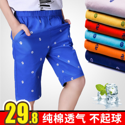 ڿ 25Ԫ ͷ 18ԪLEDصֵͲճɳ̲Ьˢ
