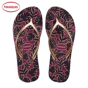 hermes kelly玫紅色togo皮 Havaianas巴西2020新品人字拖女款玫紅色4CM厚底坡跟拖鞋哈瓦那 hermes帆布kelly