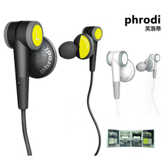 Phrodi/芙洛蒂 POD-101 入耳式耳机官方标配不带麦1.2m±0.1m耳机