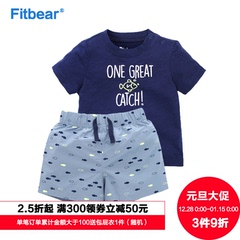 FITBEAR2件新生儿套装夏季蓝色短袖T恤短裤男婴儿童装卡通图案