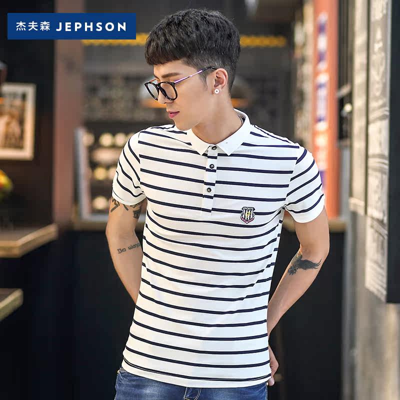 杰夫森秋季新款韩版修身直筒牛仔裤男 弹力小