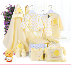 小当先婴儿衣服纯棉新生儿鸡年礼盒套装刚出生婴儿母婴用品冬加厚