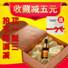 专柜正品 美时美刻细胞水疗人参水疗液5ml 抗皱纹防抗衰老