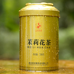 美安雅 茉莉花茶 新茶浓香100g 四川花茶叶蒙顶山茶叶