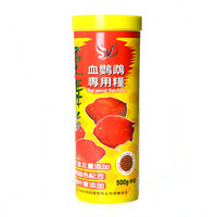 曼舞者杀菌剂治疗烂肉 白皮烂尾 鱼体消毒 鱼病