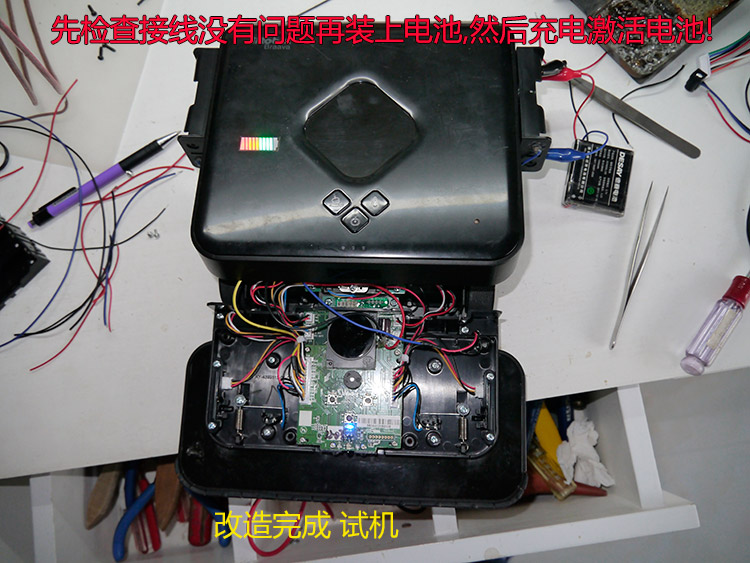 irobot380改装拖地机锂电池套件外挂320/4200/5200c可工作5-9小时在类目 3C数码配件, 电子元器件市场, 电子元件, 其它元器件中 - 来自Buy2taobao.com提供专业的淘宝代购服务