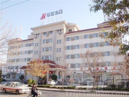 锦江之星滨州市黄河三路店