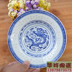 老款景德镇陶瓷菜盘 青花玲珑汤盘 热盘 特价瓷器饭盘菜盘深盘