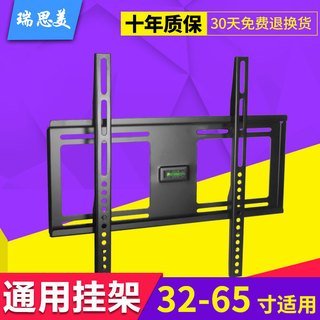 ԡͷ 35 129ڿ¶ȼֵͲLED