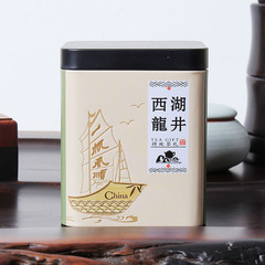 2016年新茶 绿茶正宗西湖龙井茶叶 明前特级50g 品质之选