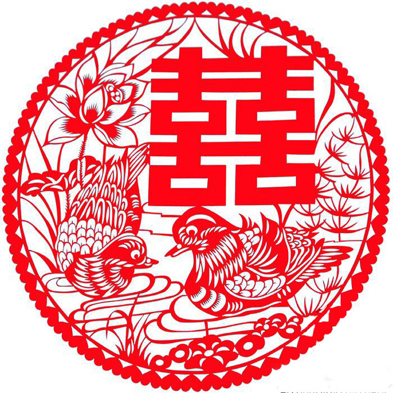 鸳鸯大号喜字剪纸窗花手工结婚婚庆用品床头喜字