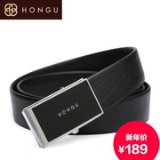 Honggu Hong Gu 2015 genuine new business casual men's solid color counters automatically buckle leather belt 3065