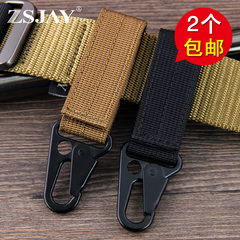 ZSJAY-战术鸟鹰嘴战术扣勤务扣汽车钥匙扣户外用品快挂登山扣正品