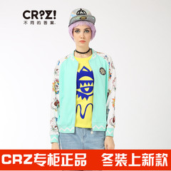 CRZ潮牌逆行2016专柜正品代购开衫棒球服棉弹力女外套CDI2WW0214