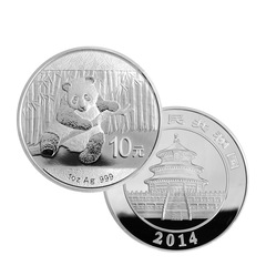 宝泉钱币 2014年熊猫银币 1盎司熊猫币 熊猫纪念币投资保值收藏品