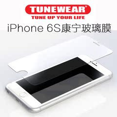 新款日本腾威尔正品iPhone6S钢化膜苹果6SPlus玻璃膜极薄康宁贴膜