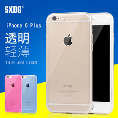 松乡 iphone6手机壳6s苹果6plus 苹果5s硅胶透明超薄六保护套软