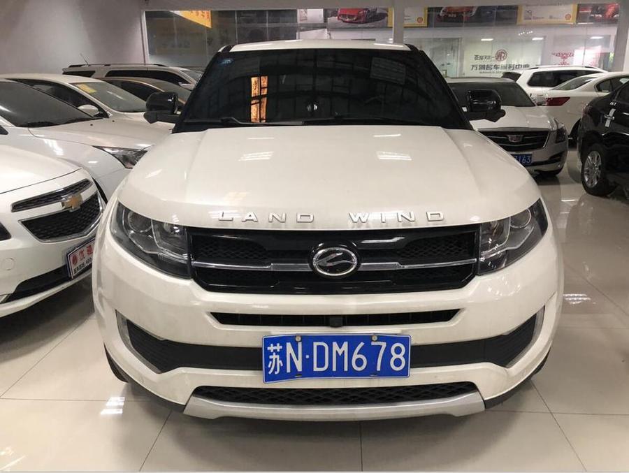 【第一次拍卖】车牌号为苏n·dm678的江铃牌小型轿车一辆