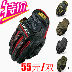 Mechanix M-PactMPT部队超级技师战术手套特种兵铠甲户外骑行全指