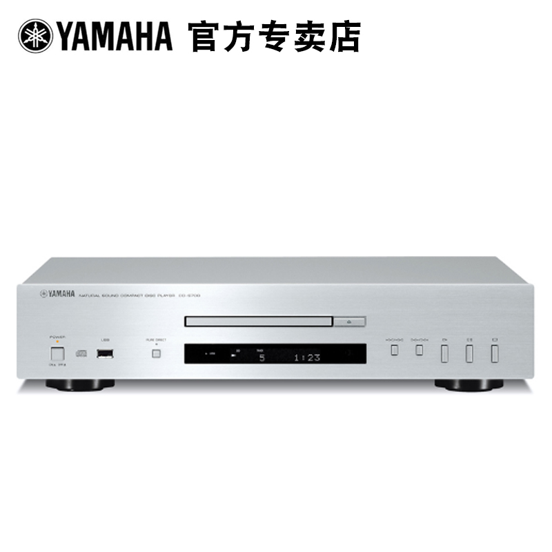 Yamaha/雅马哈 CD-S700CD机USB音乐HIFI音频发烧播放器|ruв категории видео электрических приборов, Cd - плеер - от Buy2taobao.com для оказания профессиональной услуги покупки агента Taobao
