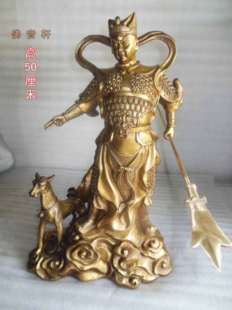 包邮大号50cn二郎神杨戬二郎真君杨二郎灌口二郎铜像神像佛像摆件