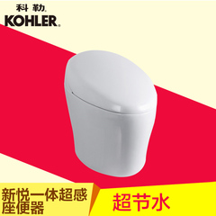 科勒全自动智能马桶K-4026T-0 新悦一体超感坐便器座便器正品现货