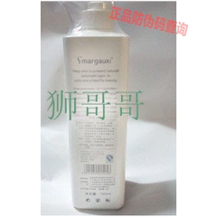 圣玛歌 【正品旗舰店】S3007　水润调膜液500ml(院装)