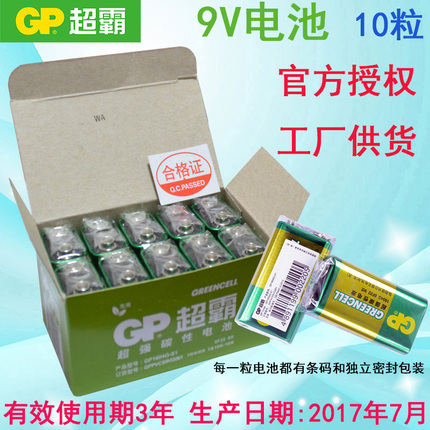 ӹװֱͲϰ볤 74Ԫ