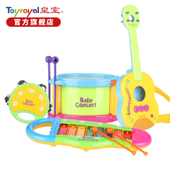 Toyroyal皇室玩具 儿童仿真音乐乐器玩具 宝宝拍打击乐器太鼓吉他