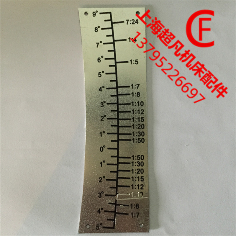 上海第三机床厂m1420 m1320外圆磨床配件 标牌 度数标牌 指针|ruв категории оборудование/инструменты, машины и оборудование, Другие машины и оборудование (новый) - от Buy2taobao.com для оказания профессиональной услуги покупки агента Taobao