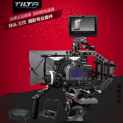 TILTA铁头三代5D2 5D3 D800跟焦器遮光斗专业套件带7寸高清监视器