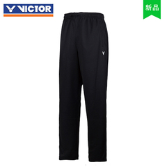 新款VICTOR/胜利威克多针织运动长裤男女款羽毛球裤 P-6281/6381