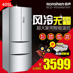 Ronshen/容声 BCD-405WKM1MY多门风冷无霜对开家用智能控温电冰箱