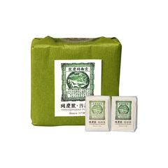 同庆号普洱茶 绿印巧意3g*24 生砖 有机茶 随手礼