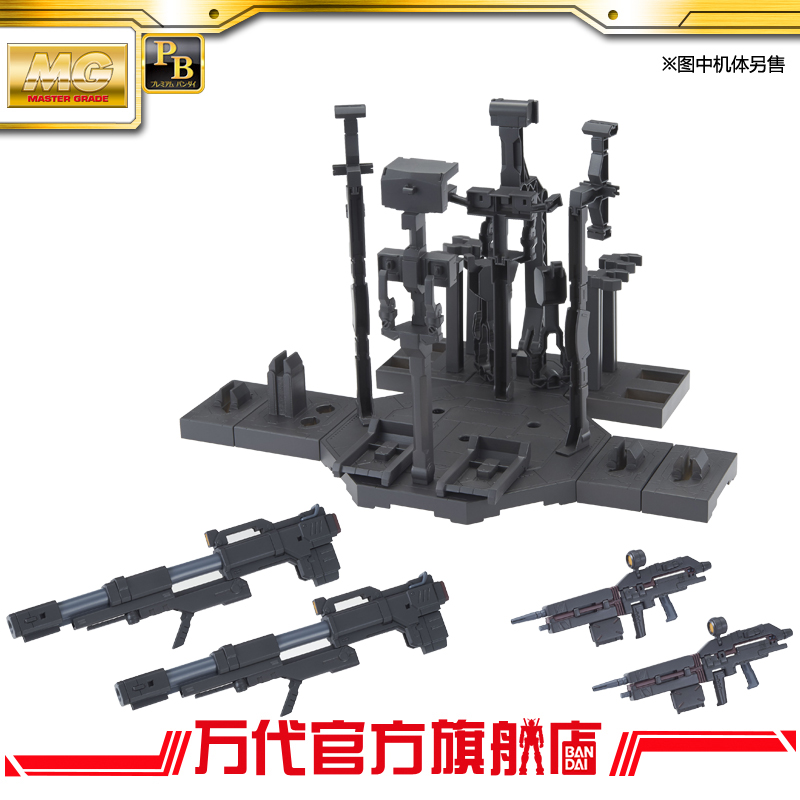 补款第二批MG1/100武器装甲挂架全装甲敢达Ver.Ka雷霆宙域版专用产品展示图2