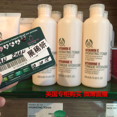 【留学代购】TBS美体小铺VE/维他命E爽肤水调理水保湿抗氧化200ML