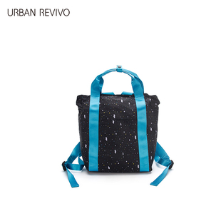 香奈兒n1顏色 URBAN REVIVO2020夏季新款女童印花拼貼撞色手提包GH22SB1N2000 香奈兒粉色包