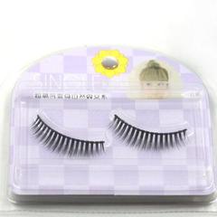 1 Pair Reusable Natural Thick False Eyelashes Fake Lashes