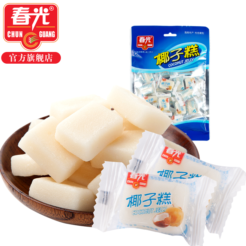 春光食品 海南特产 糖果 手工制作 椰子糕160g 越嚼越香 有嚼劲产品展示图3