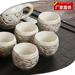 全手工主人杯单杯功夫茶具小泡茶杯陶瓷品茗杯手绘茶杯牡丹杯特价